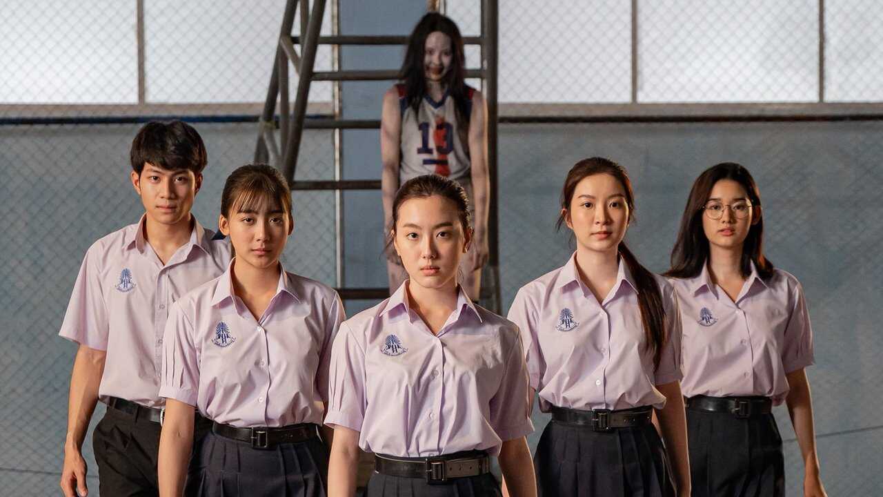 วิญญาณเลขที่ 13 (2025) 0