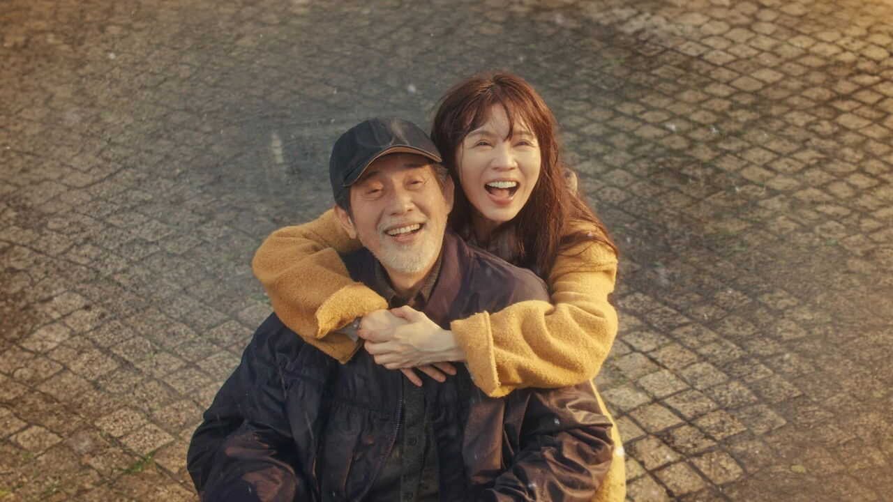 AR - Forget You Not (2025) (TW) 2