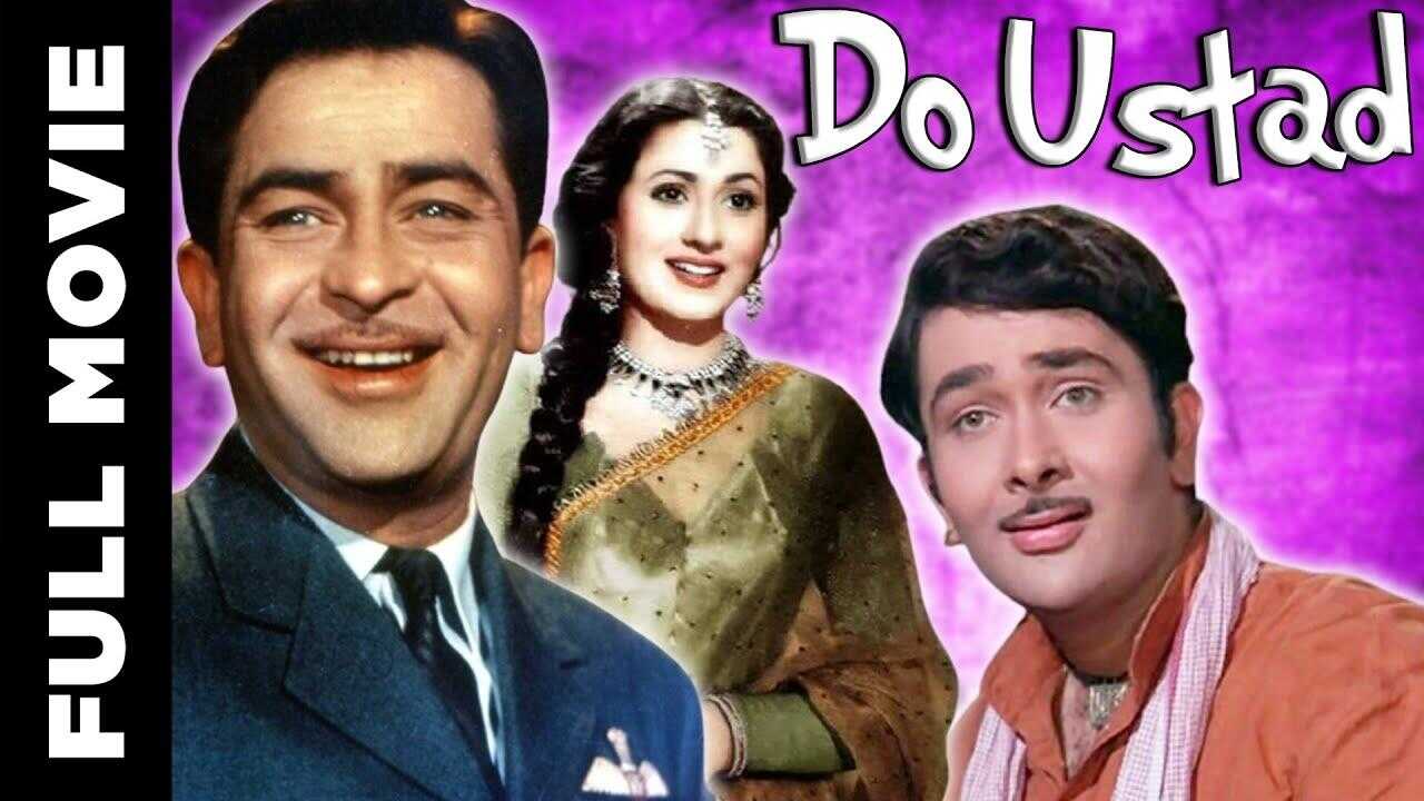 Do Ustad (1959) 0