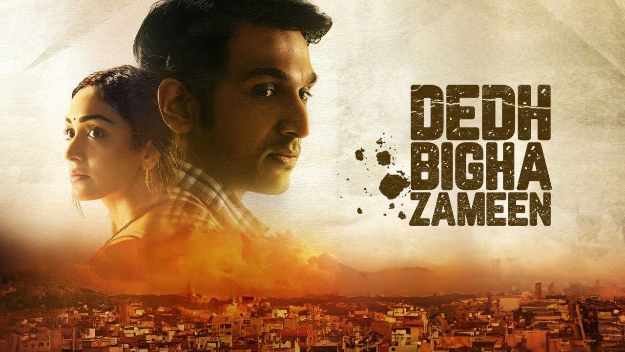Dedh Bigha Zameen (2024) 0