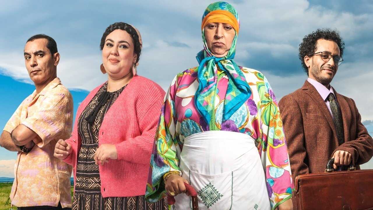 AR - مسلسل ولاد ايزة ج2 0