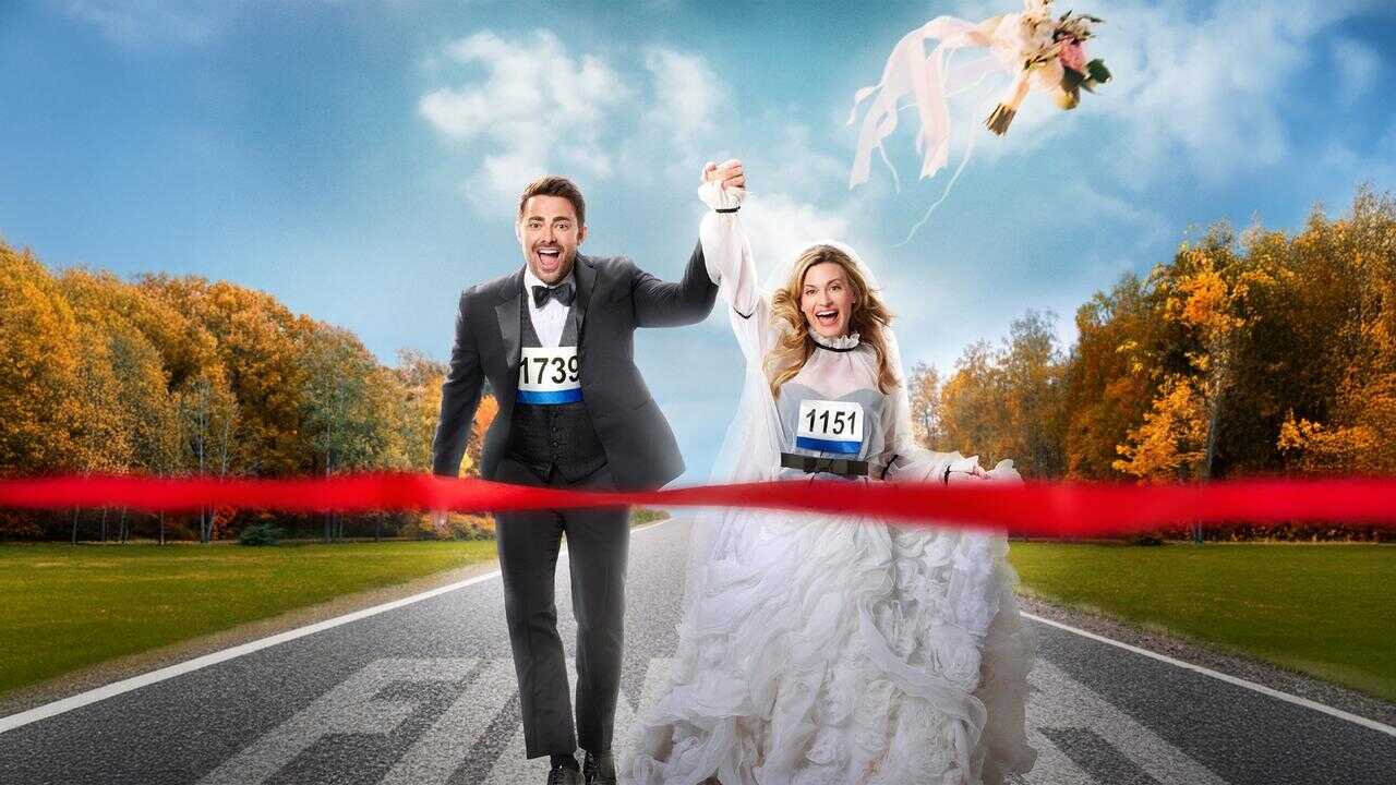 Wedding of a Lifetime 0
