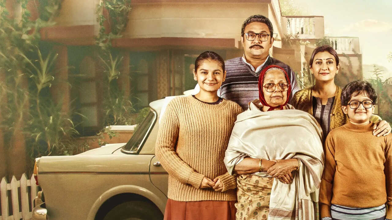 IN - Yeh Meri Family (2018) 2