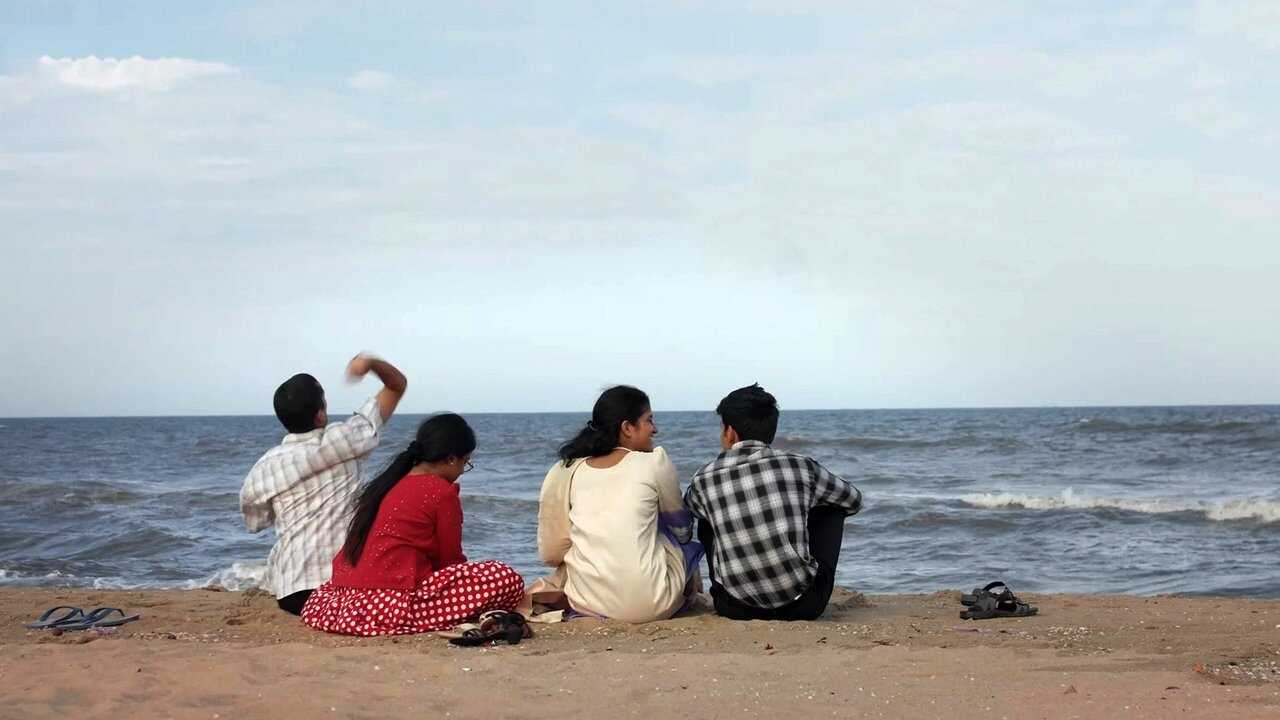 Mudhal Nee Mudivum Nee (2022) 0