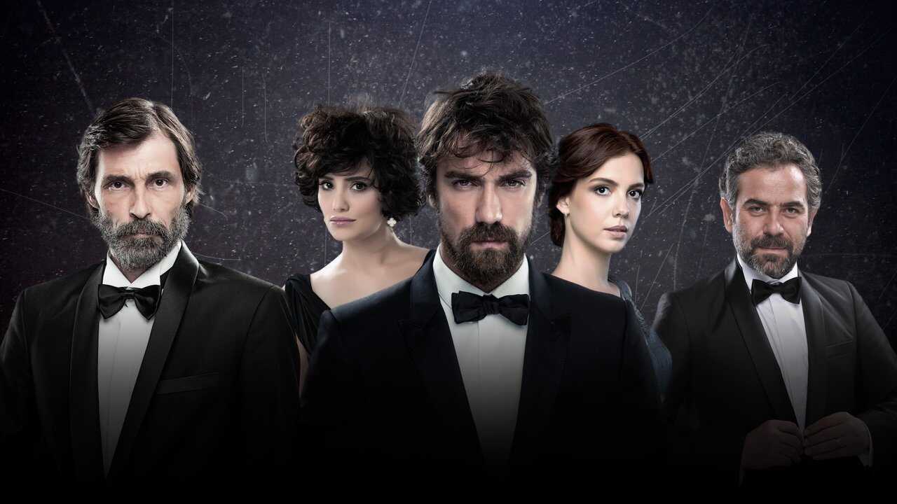 EX - Reaksiyon / Reakcija (2014) 0