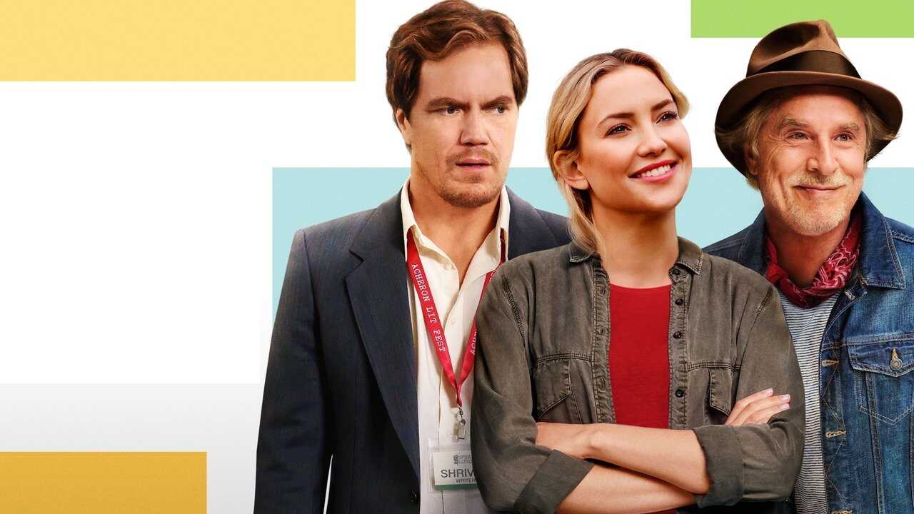 A Little White Lie 0