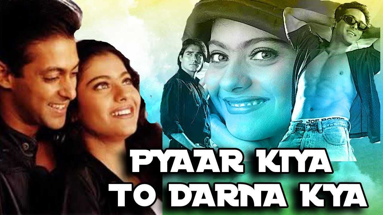 Pyaar Kiya To Darna Kya (1998) 0