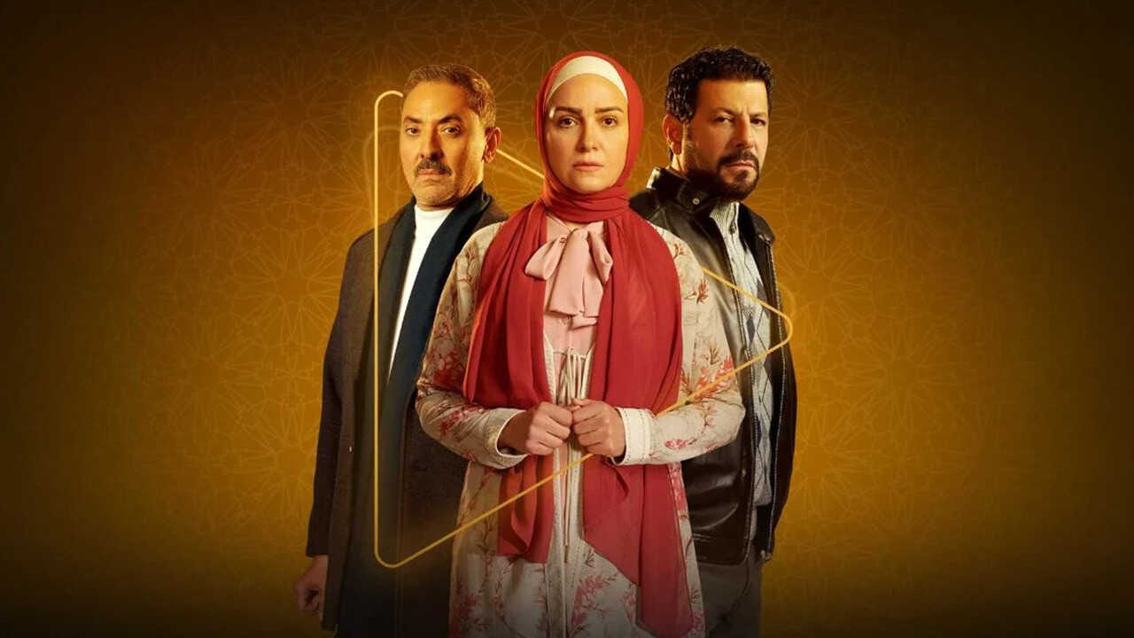 AR - مسلسل ظلم المصطبة 0