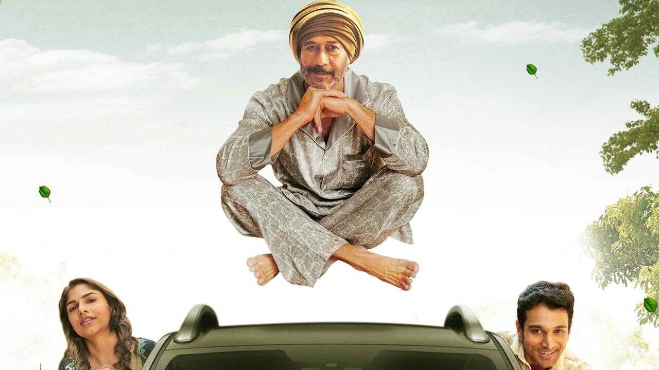 Atithi Bhooto Bhava (2022) 0