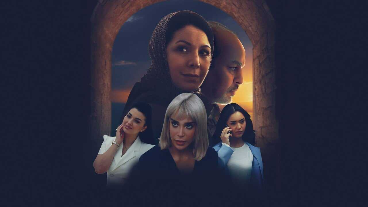 AR - مسلسل رحمة ج2 0