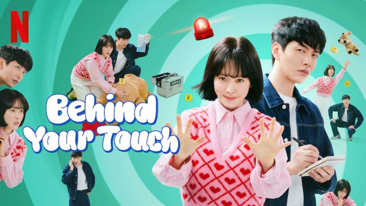 IN - Behind Your Touch (2023) 2