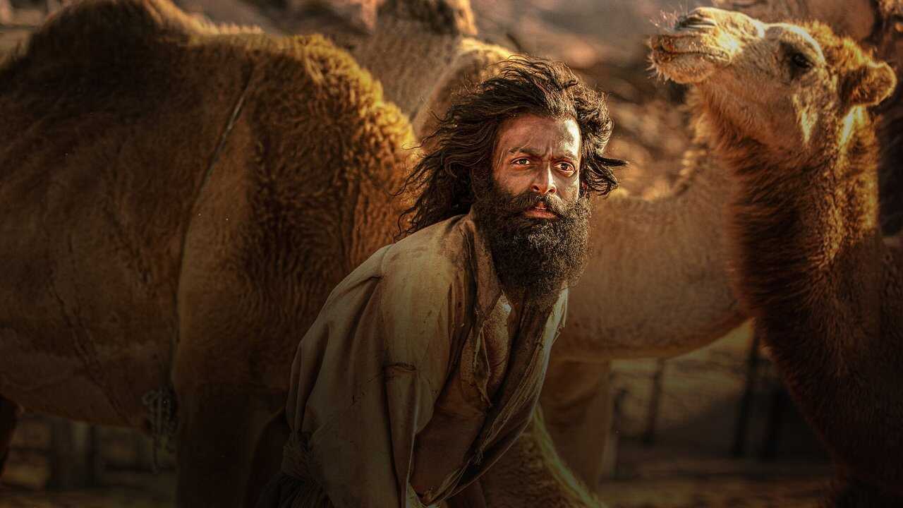 ആടുജീവിതം (2024) 0