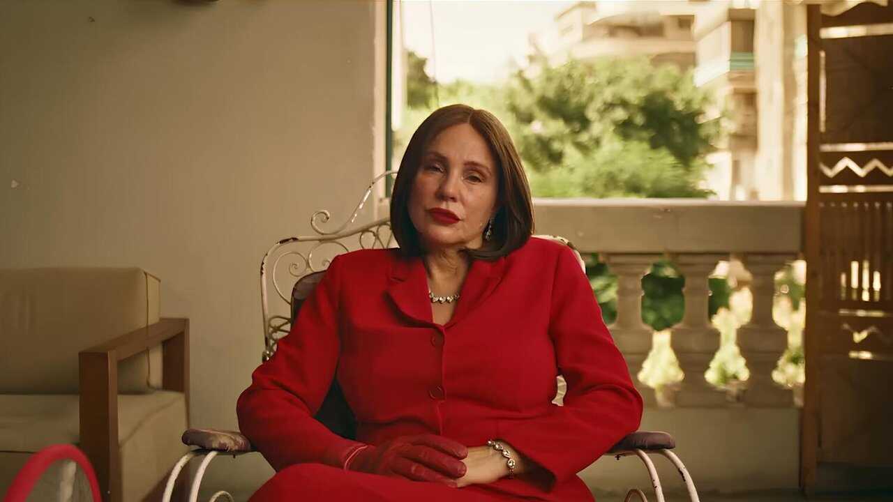 وداعًا حمدي (2024) 0