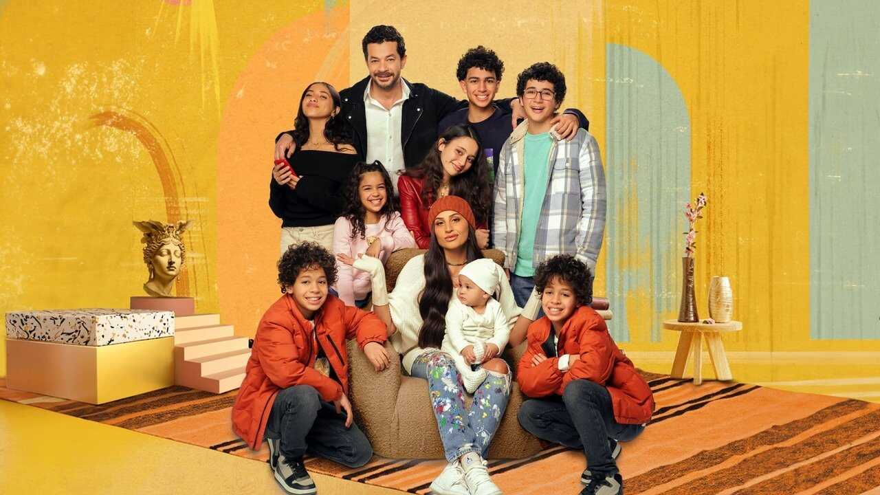 AR - مسلسل كامل العدد ج3 0