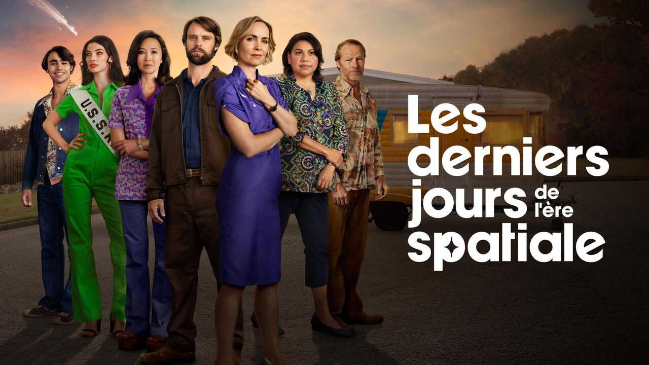 EN - Last Days Of The Space Age (2024) 4