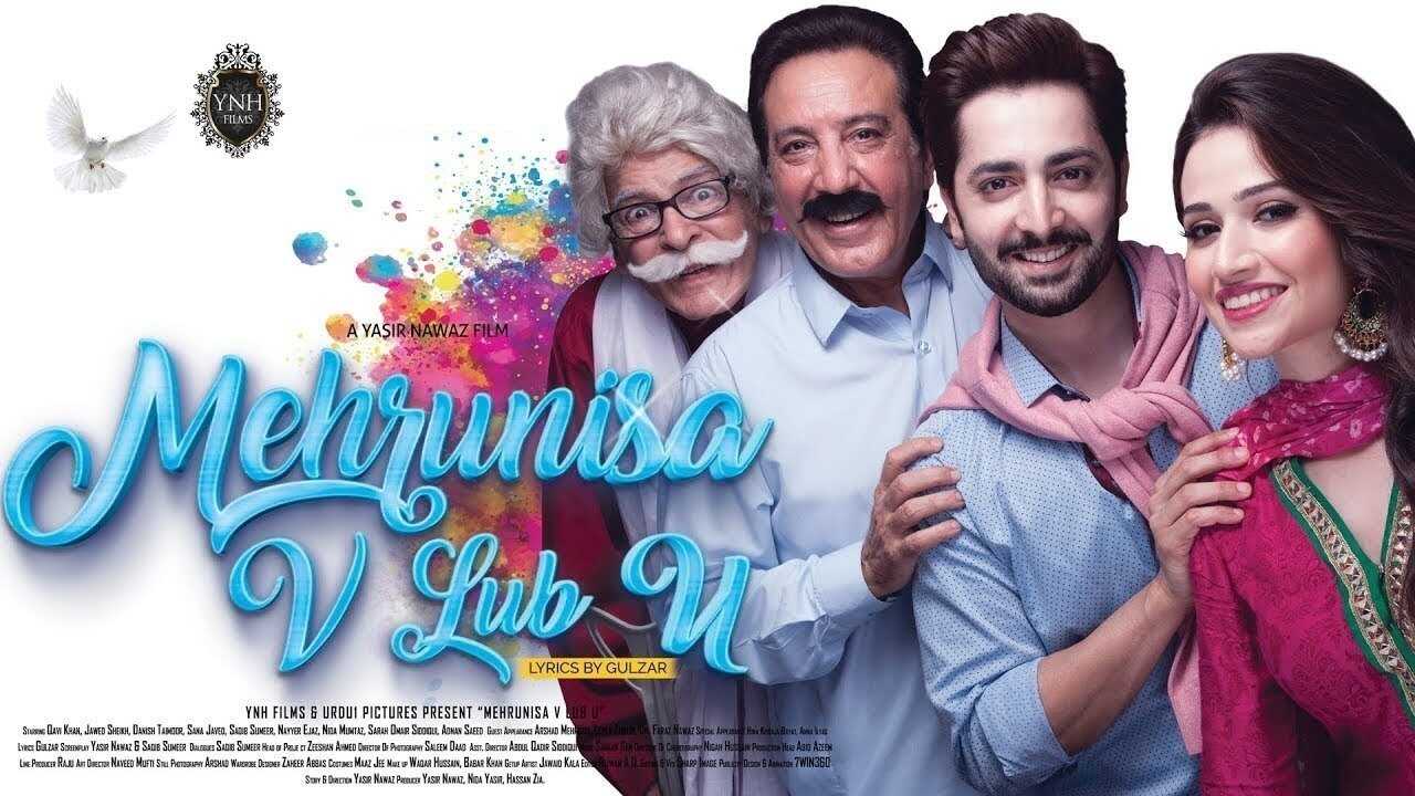 Mehrunisa V Lub U (2017) 0