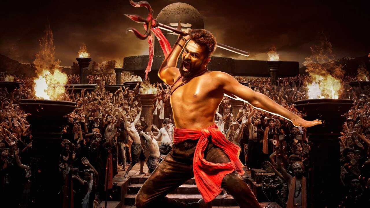 డబుల్ ఇస్మార్ట్ (2024) 0