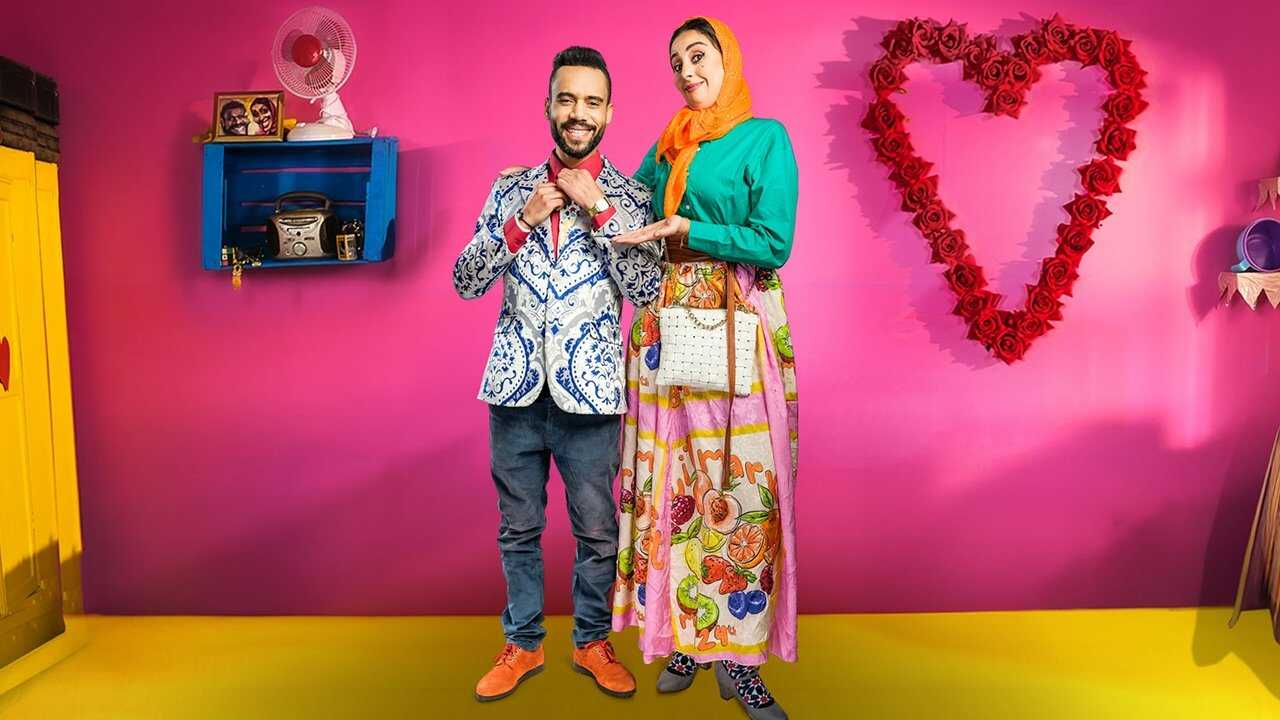 صلاح وفاتي (2024) (MA) 1