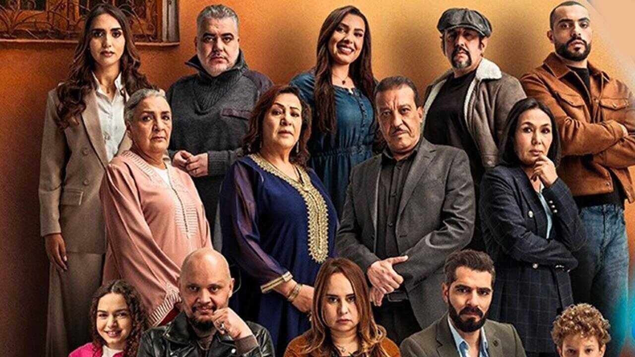 AR - مسلسل جرح قديم 0