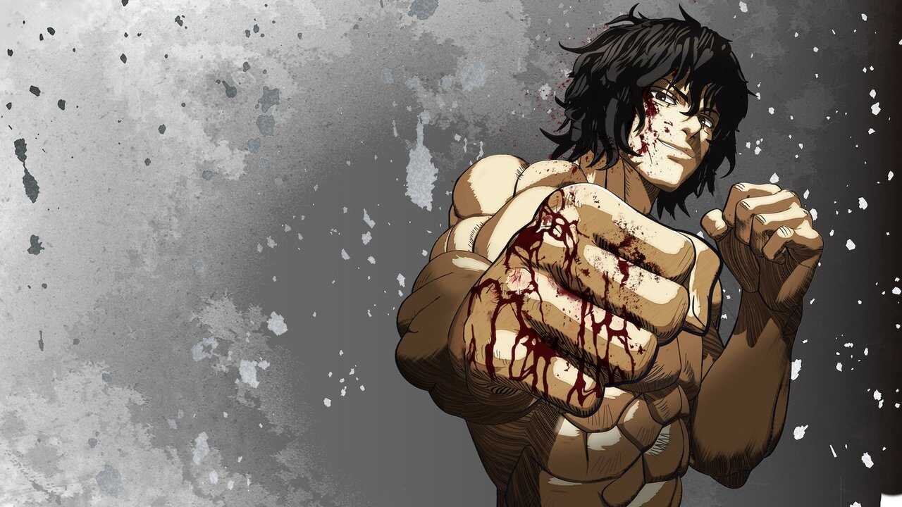 FR - Kengan Ashura 0