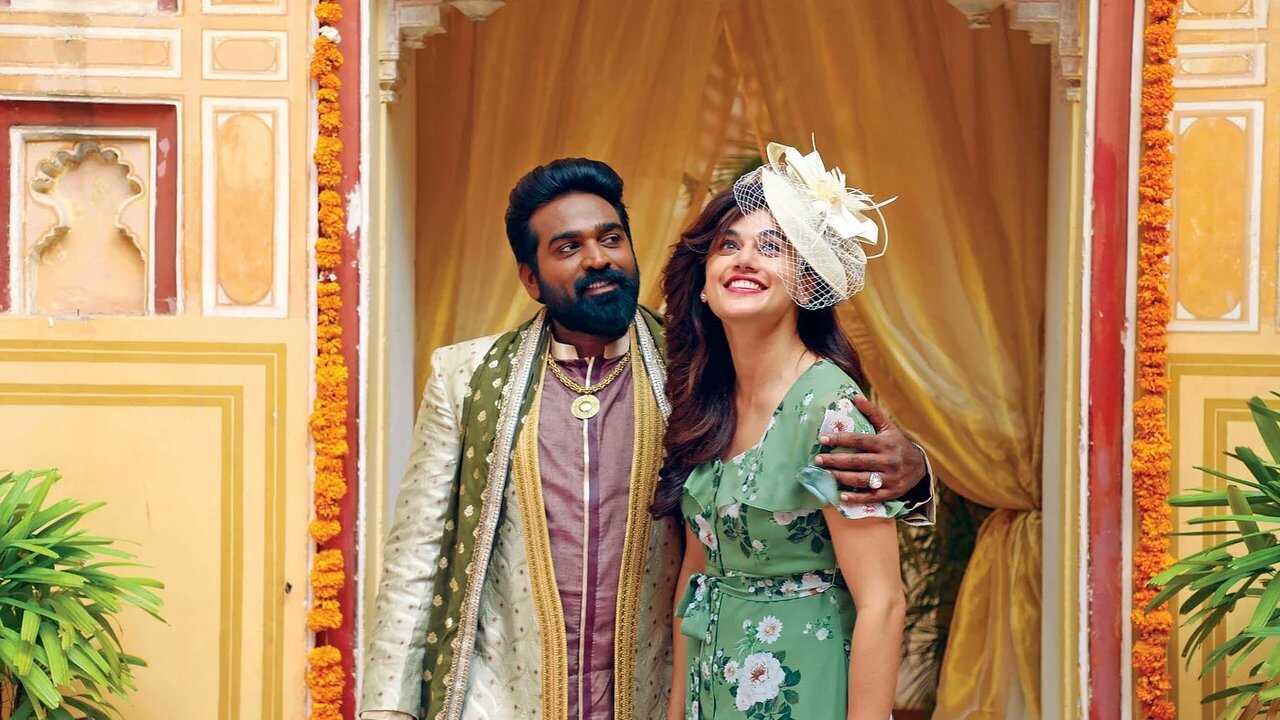 Annabelle Sethupathi (2021) 0