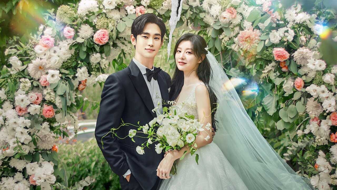 IN - Queen of Tears (2024) 0