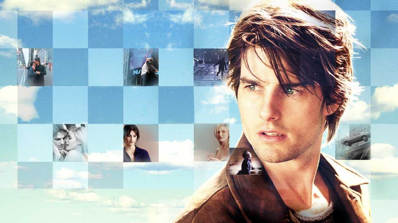 Vanilla Sky (2001) 0