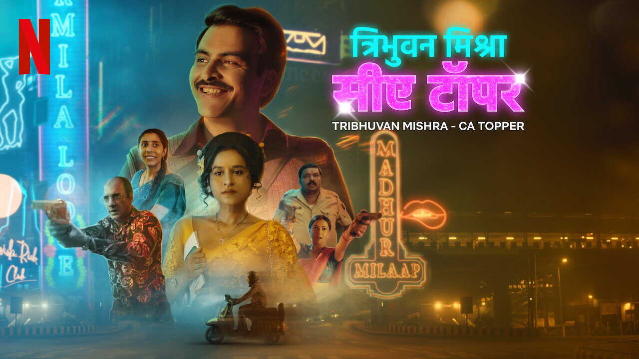 IN - Tribhuvan Mishra CA Topper 4