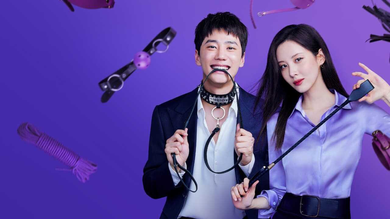 Love and Leashes (2022) 0
