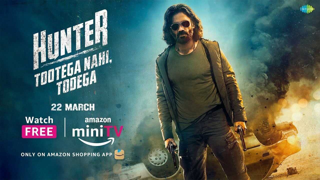 IN - Hunter - Tootega Nahi, Todega (2023) 0