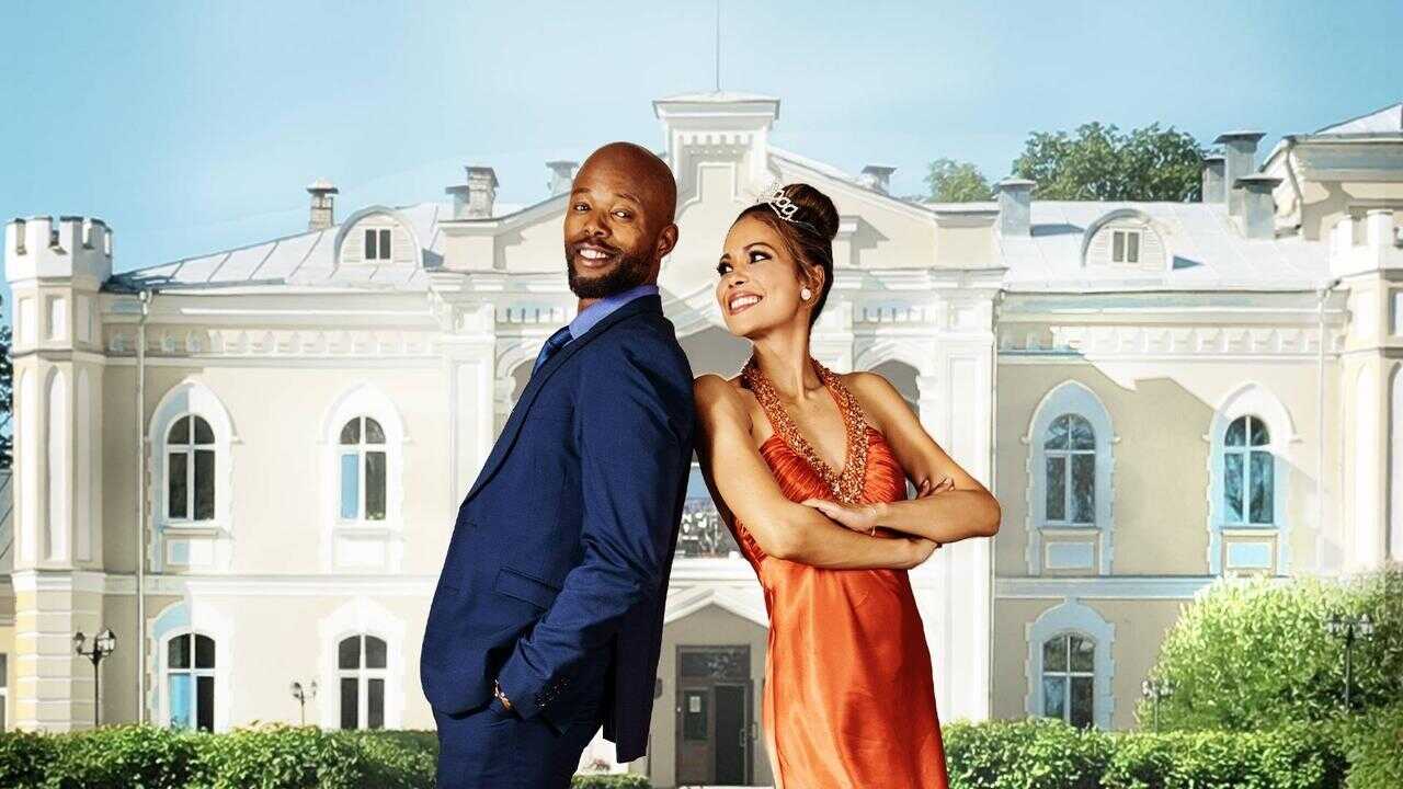 A Royal Surprise 0