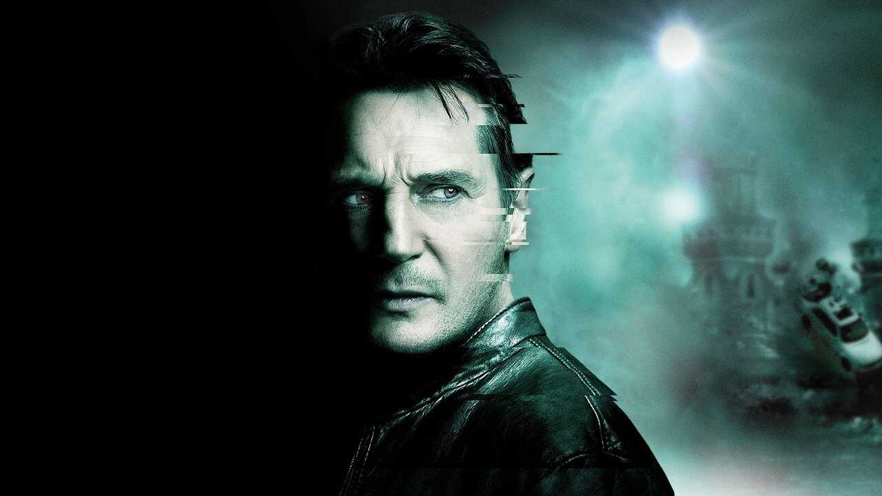 Sin identidad (2011) 0