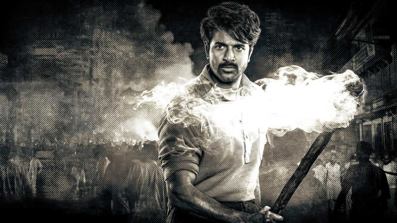 பராசக்தி 0