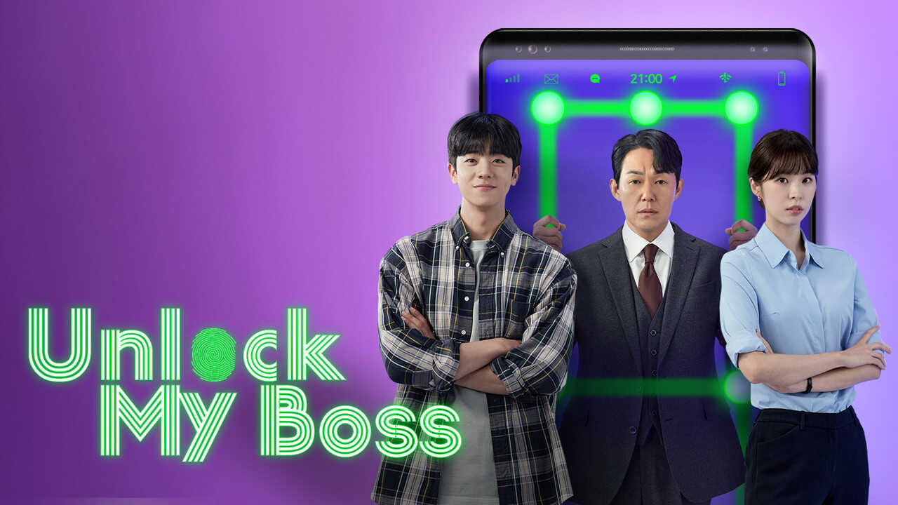 IN - Unlock My Boss (2022) 4
