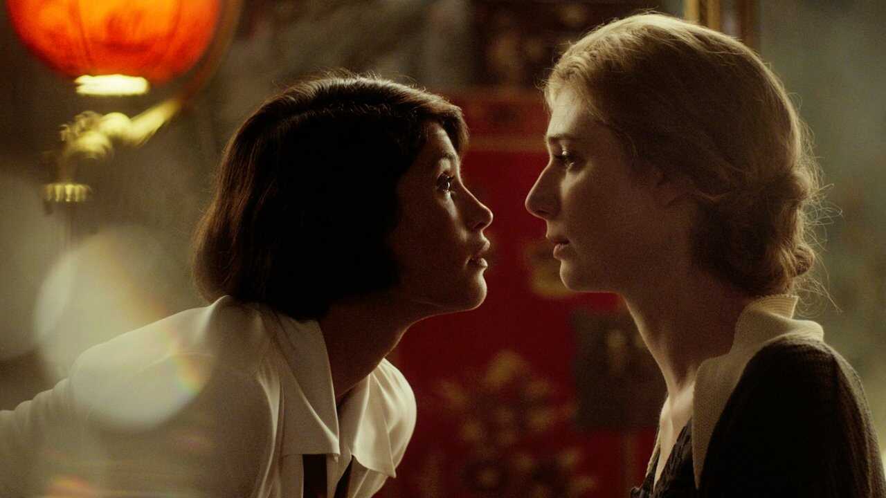 Vita & Virginia (2019) 0