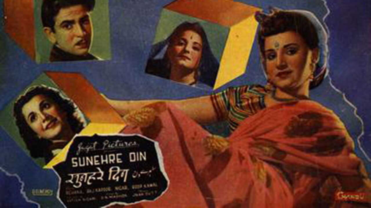 Sunehre Din (1949) 0