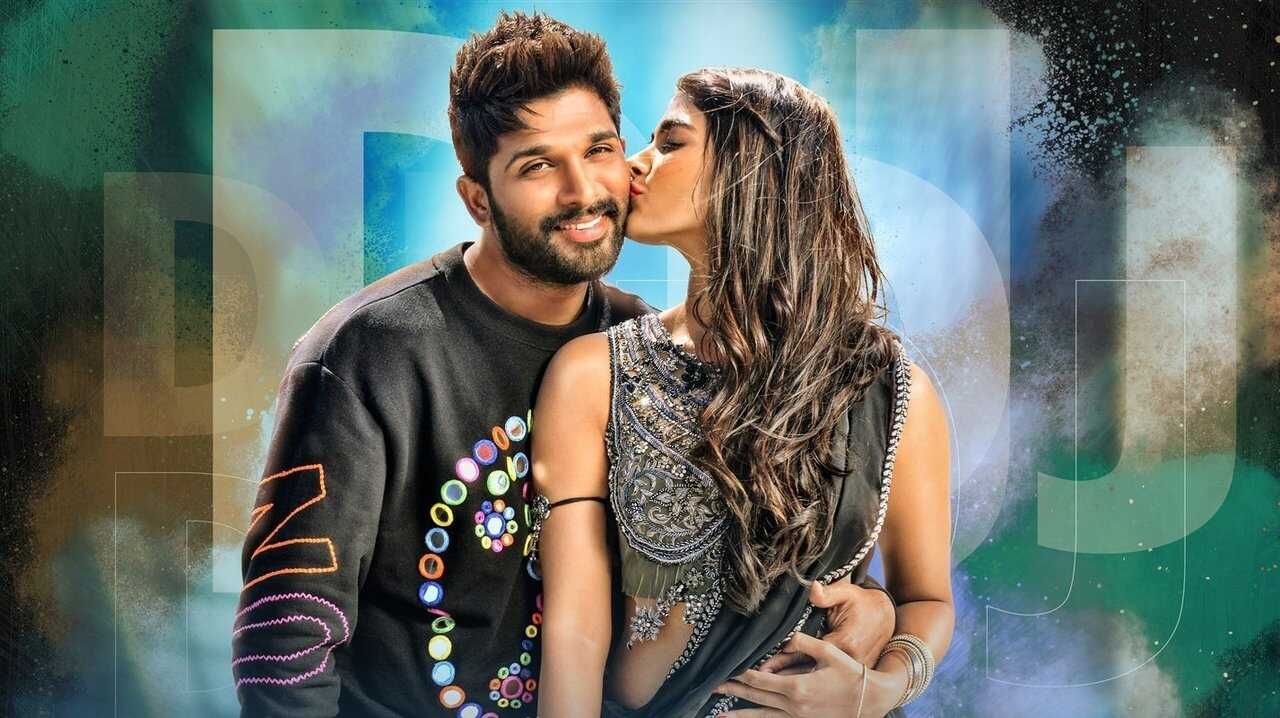 డజ్ దువ్వాడ జగన్నాధం 0