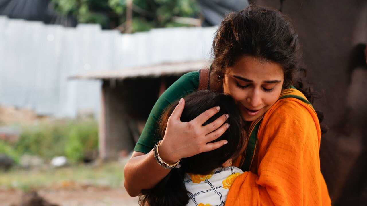 कहानी 2 0