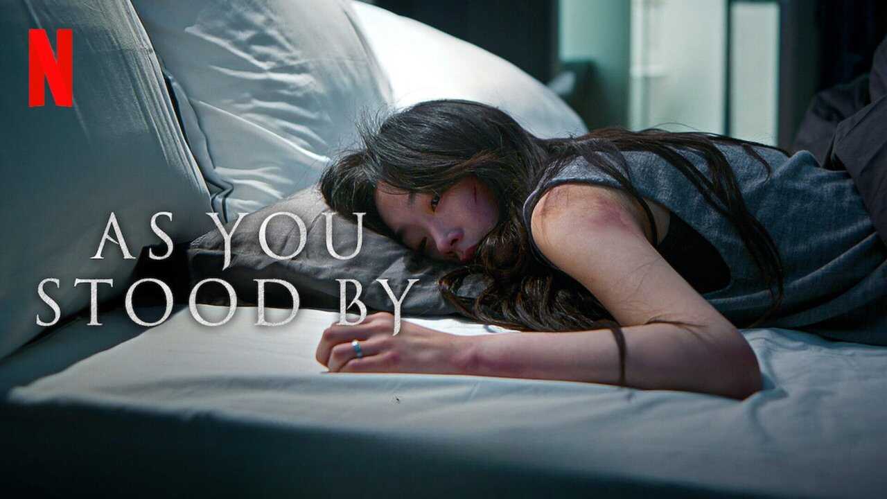 AR - As You Stood By (2025) (KR) 3