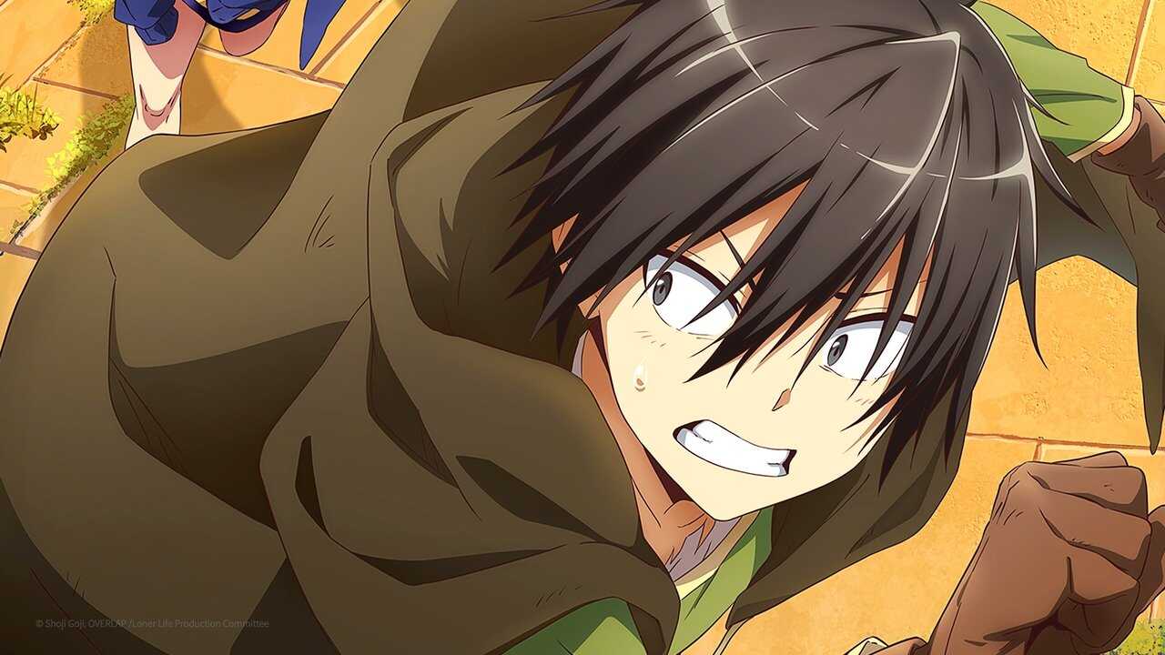 EN - Loner Life in Another World (2024) (JP) 1