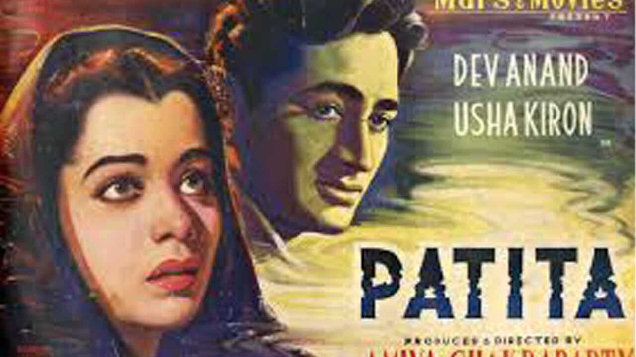 Patita (1953) 0