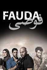 DE - Fauda (2015) 3