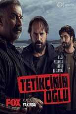 AR - مسلسل ابن القناص 3