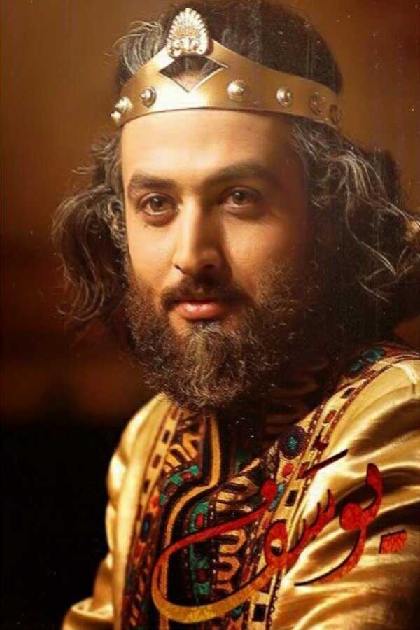 AR - مسلسل النبي يوسف الصديق 0