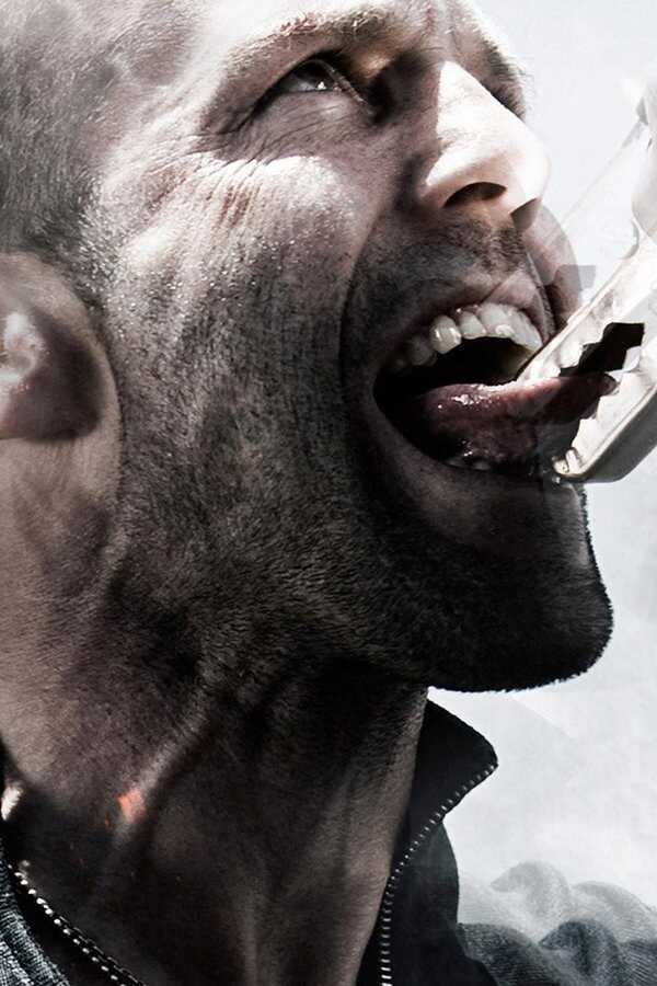 Hyper Tension 2 (2009) 0