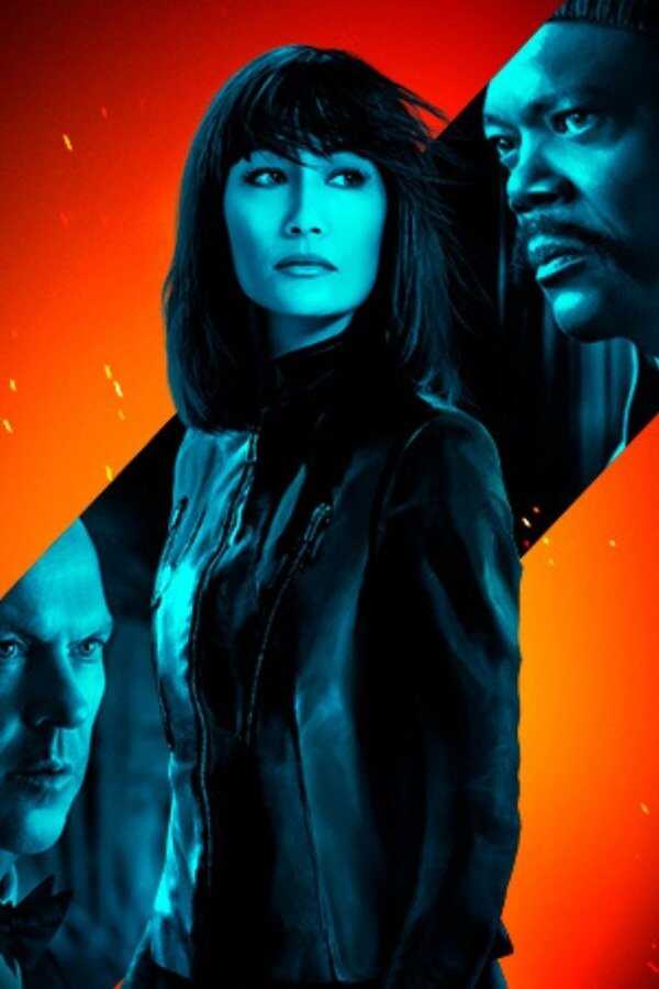 La protegida (2021) 0