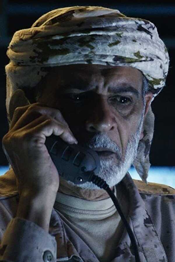 الكمين (2021) 0