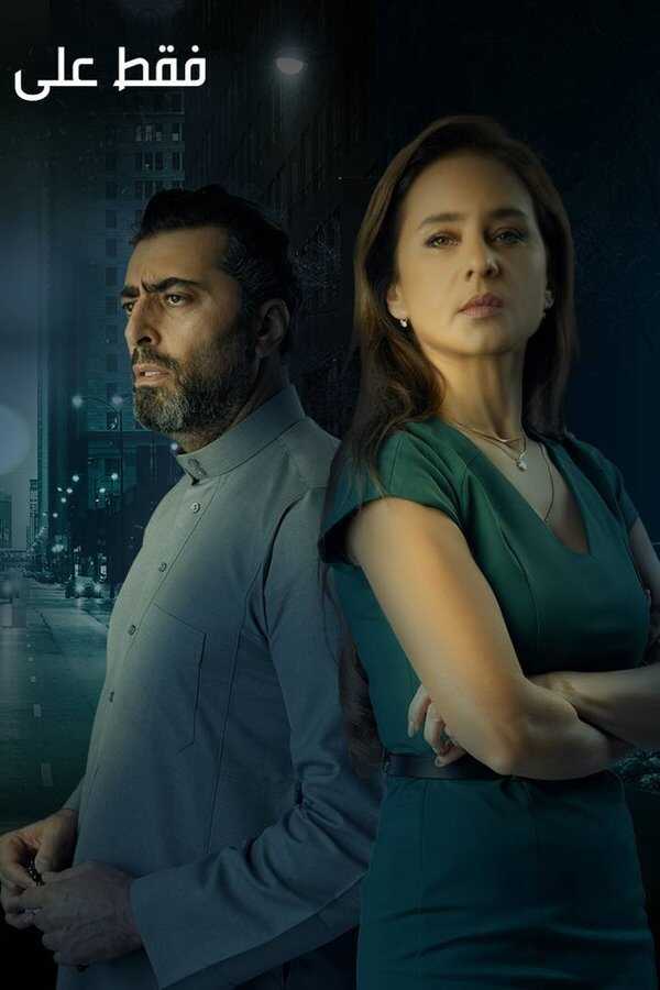 الثلاثاء 12 (2021) 0