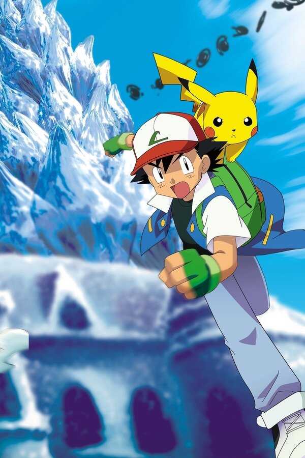 Pokémon 3: The Movie - Spell of the Unown (2000) 0