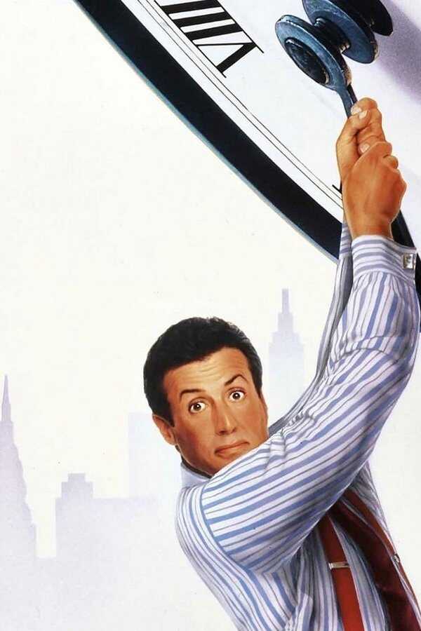 Oscar ­ ¡Quita Las Manos! (1991) 0
